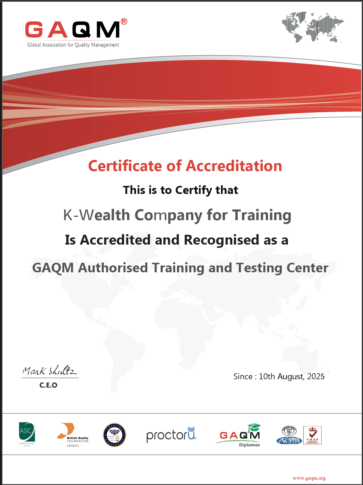 اعتماداتنا الدولية